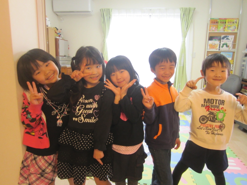 アルク Kiddy CAT 英語教室 文京白山校_2