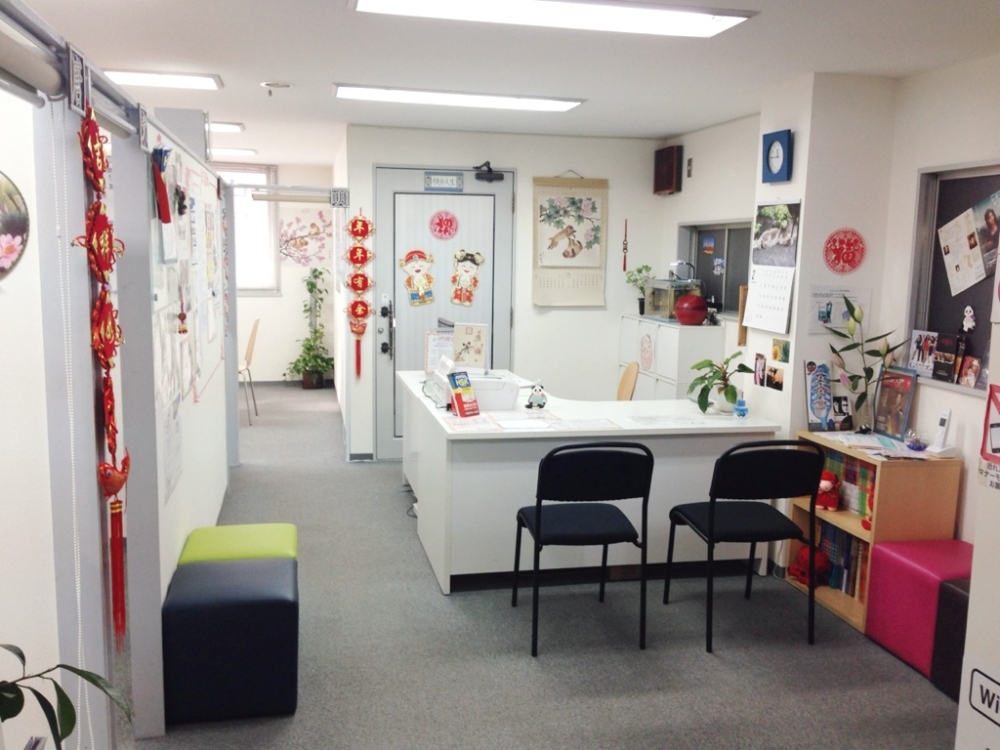 中国語教室ビーチャイニーズ　飯田橋校