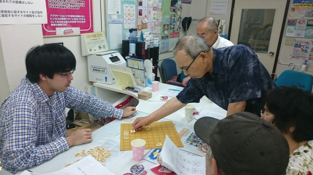 アドバンスパソコンスクール町田駅前教室_10