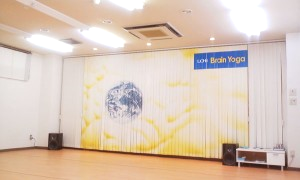 イルチブレインヨガ 町田スタジオ_2