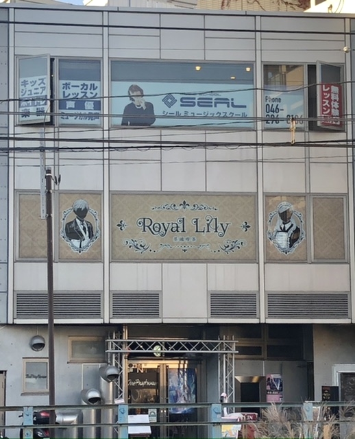 シール　ミュージック　スクール　町田校_1