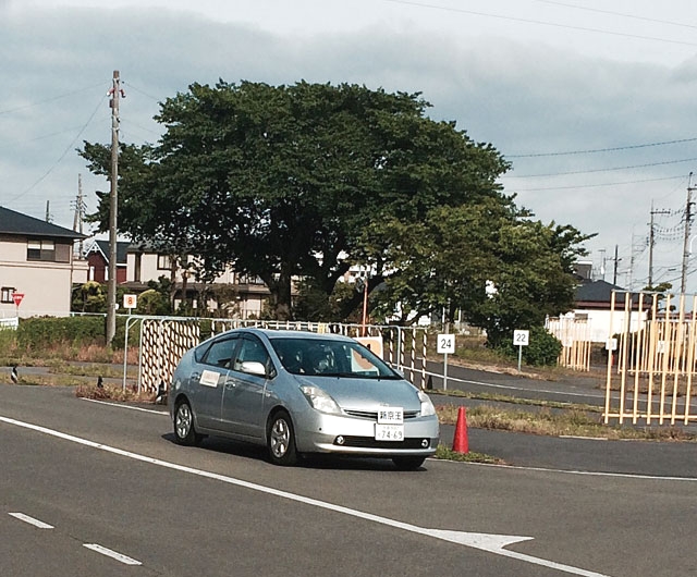 新京王自動車教習所