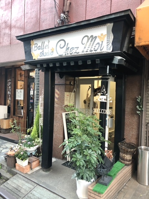 スタジオ シェモア