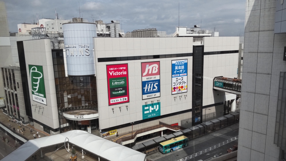 イーオン 町田東急ツインズ校_1