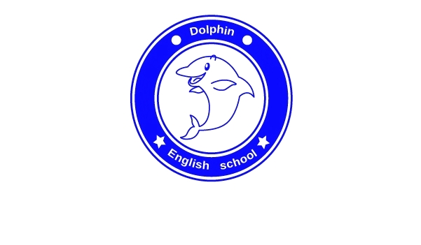 ドルフィン イングリッシュ・スクール