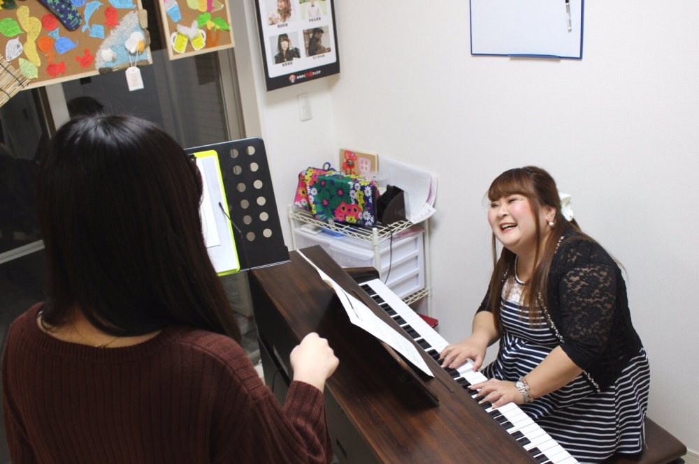 Grow Vocal Piano School