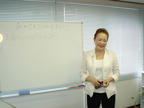 話し方/you表現studio_2