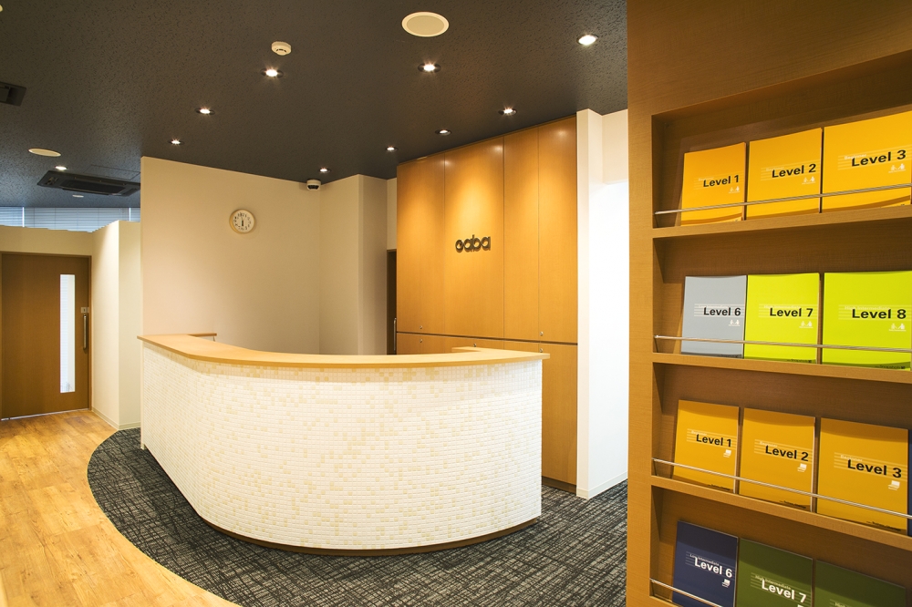 Gabaマンツーマン英会話　赤坂ラーニングスタジオ