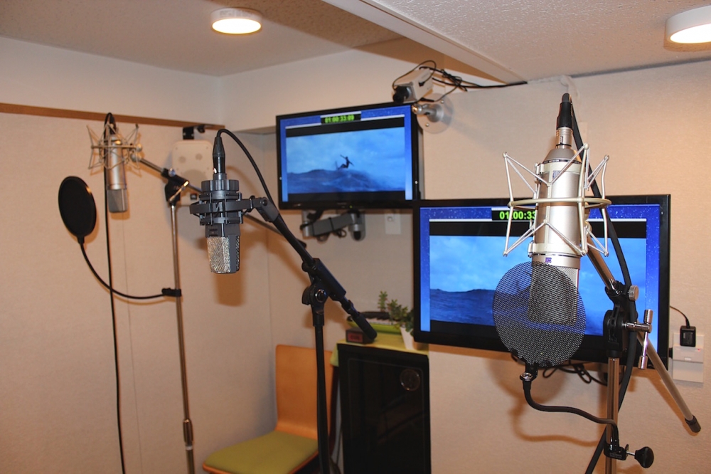 映音空間　赤坂スタジオ_4