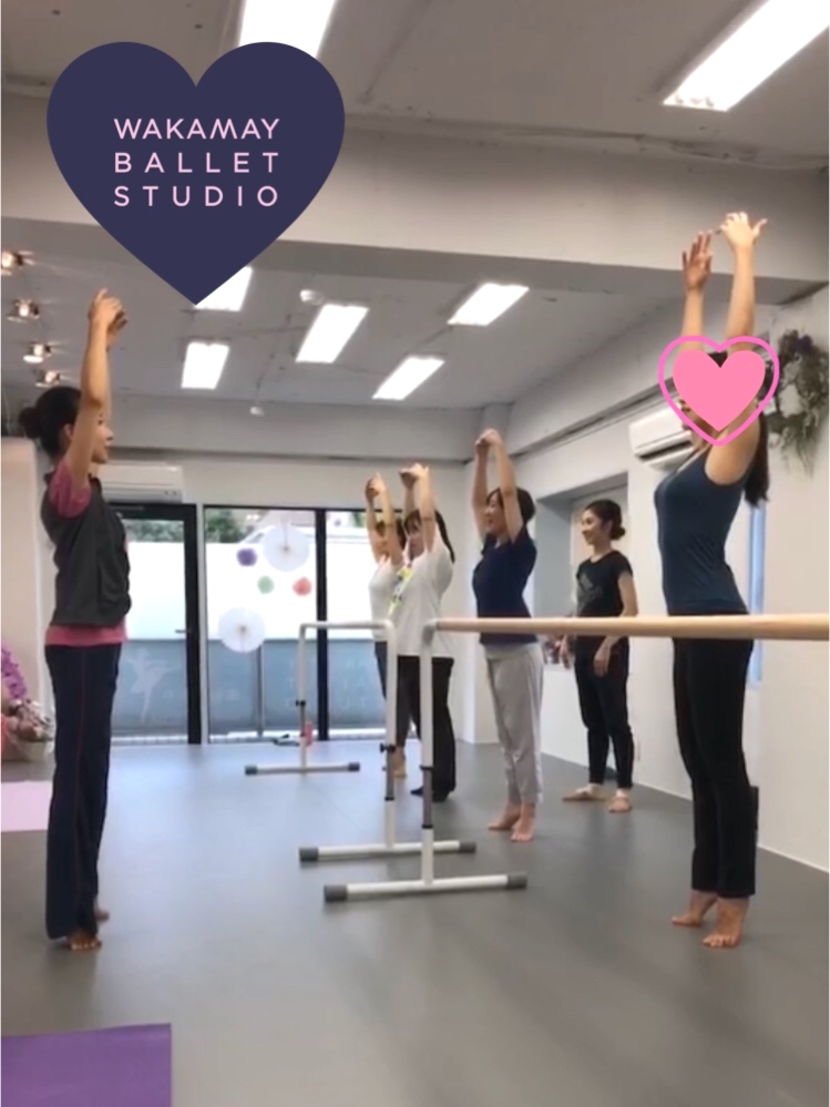 WAKAMAYバレエスタジオ