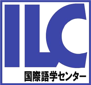 ＩＬＣ国際語学センター東京校