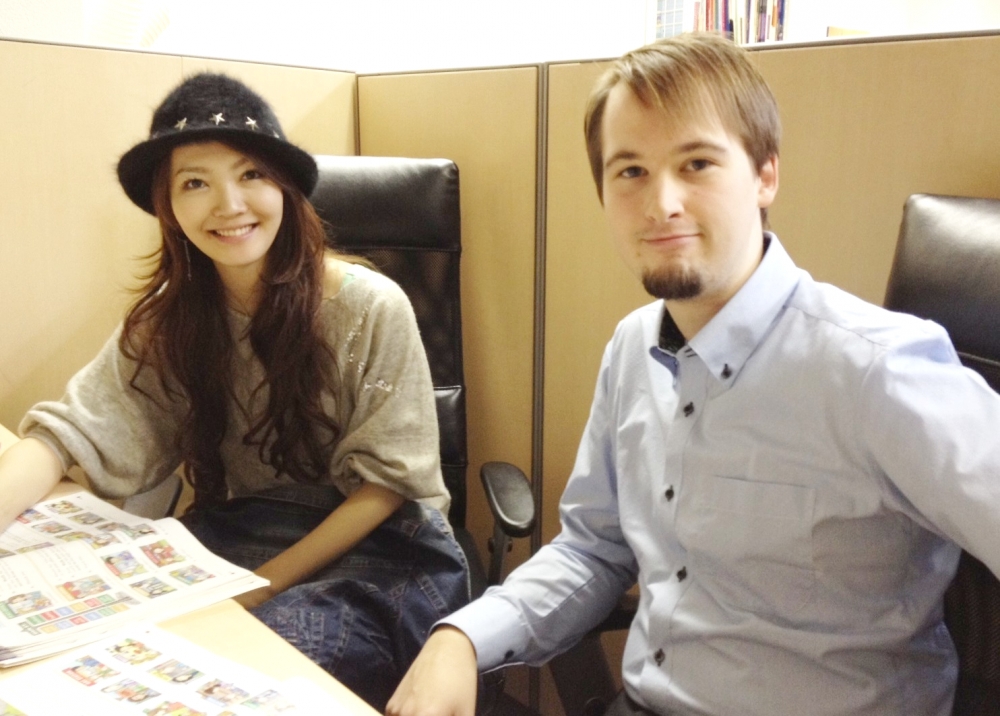 ネス外国語会話 品川校