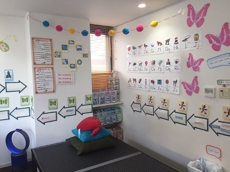 アップLepton広尾校