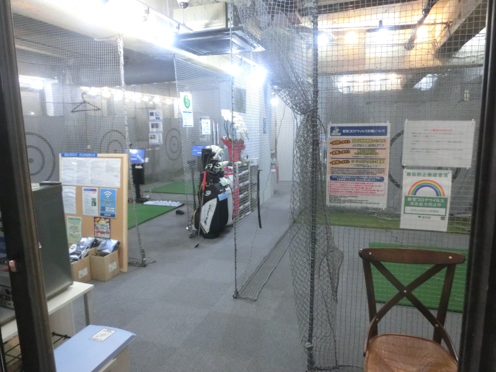わたしのゴルフ　赤坂店_23