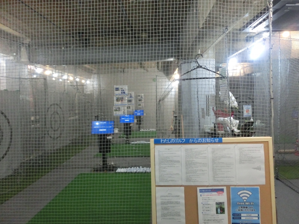 わたしのゴルフ　赤坂店_22