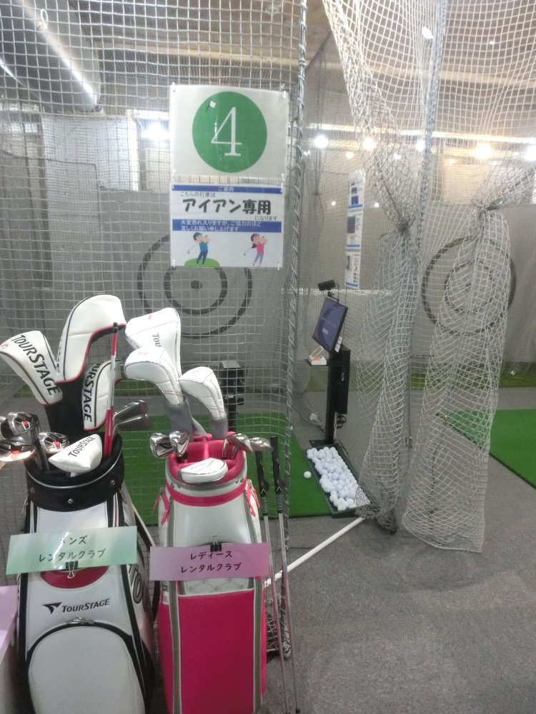 わたしのゴルフ　赤坂店_10