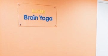 イルチブレインヨガ 吉祥寺スタジオ