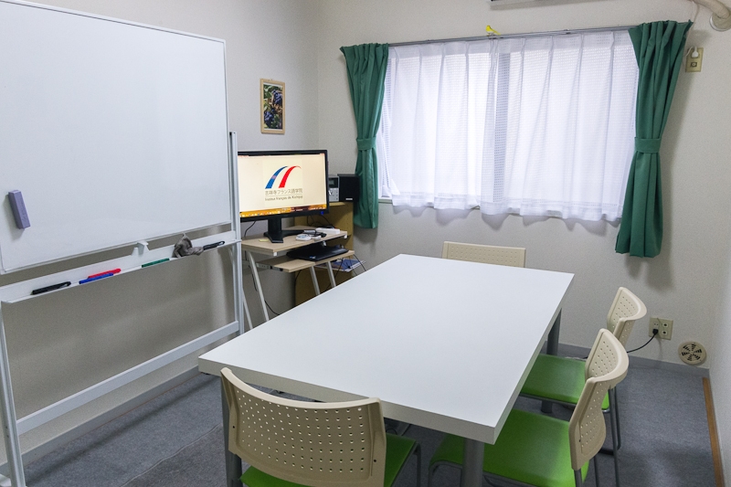 吉祥寺フランス語学院_1