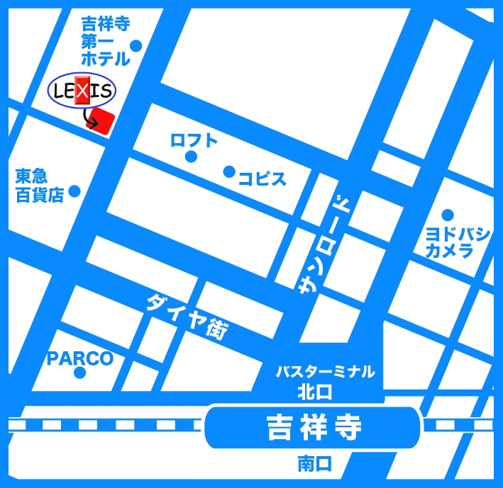 英会話レクシス