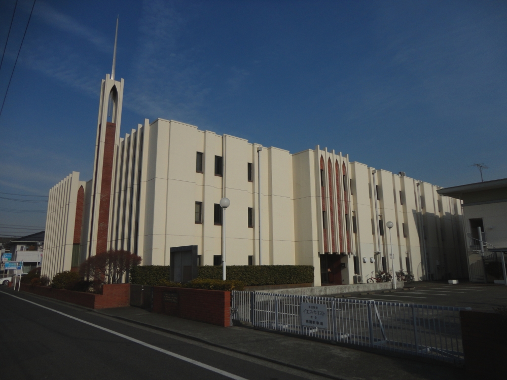 Goeigo無料英会話:吉祥寺英会話