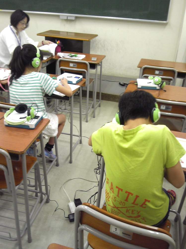 市進学院Lepton三鷹教室_2