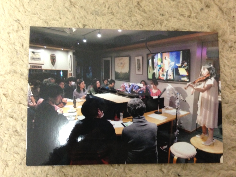 佐伯ヴァイオリン教室