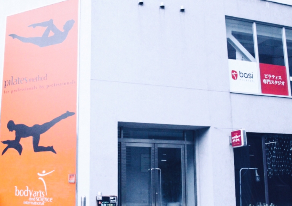 Zen Place Pilates 中目黒