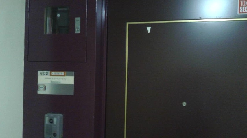 株式会社ヒューマニケーション