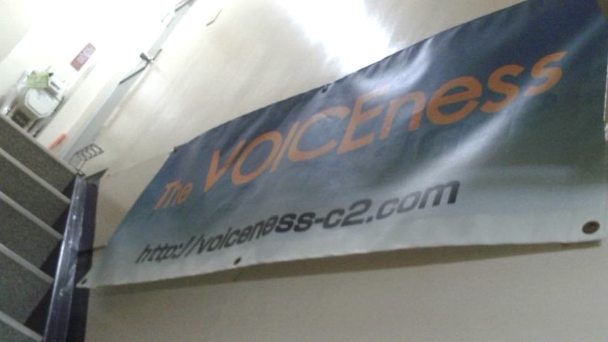 ＶＯＩＣＥ　ｎｅｓｓ