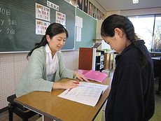 函嶺白百合学園小学校Leptonアフタースクール教室　※在校生限定