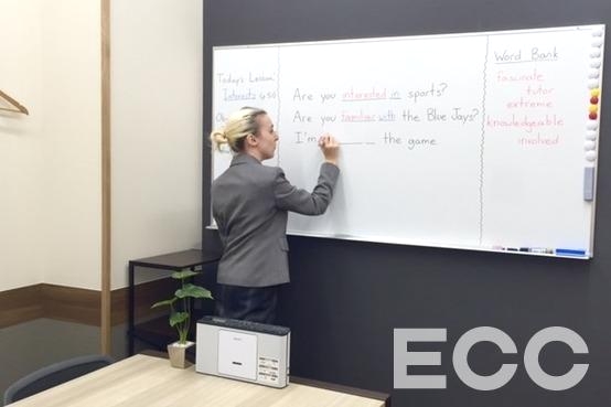 ECC外語学院　ららぽーと海老名校_2