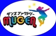 ダンスファクトリーMUGEN海老名教室_3