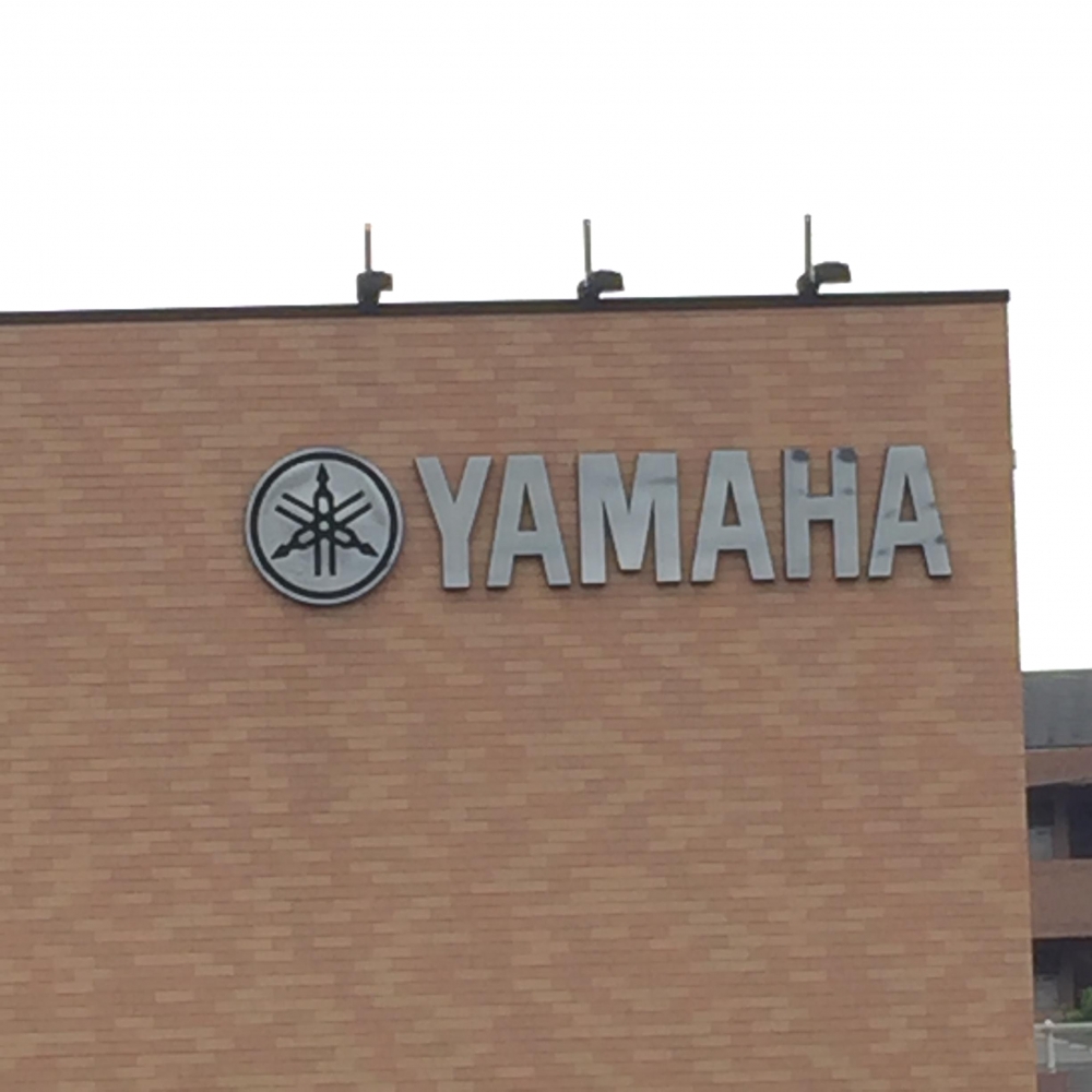 ヤマハ音楽教室　大村楽器リベルテセンター