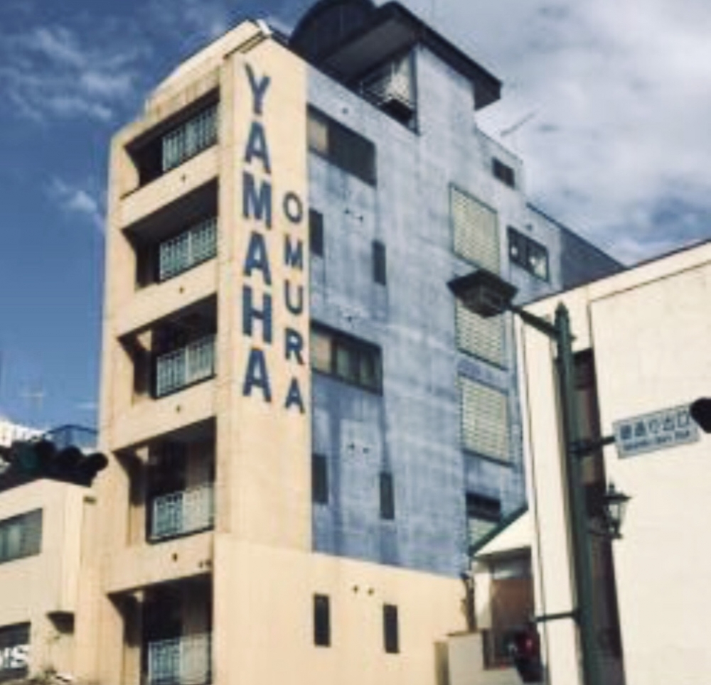 ヤマハ音楽教室大村楽器事業部