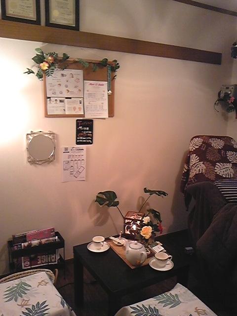 RTA指定ｽｸｰﾙMOE☆KALA