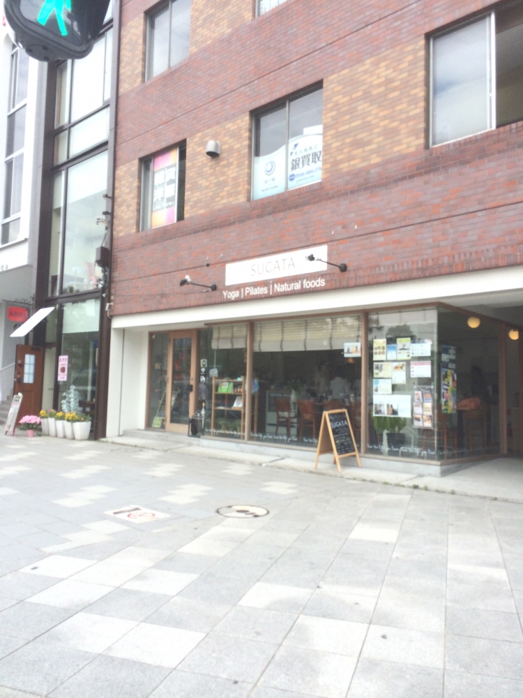 スガタ 鎌倉スタジオ