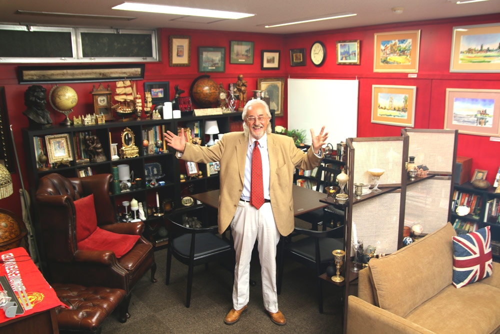 トレバー英会話スタジオ鎌倉