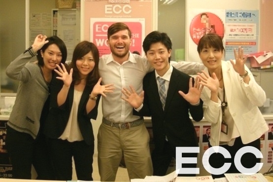 ECC外語学院　川崎リバーク校