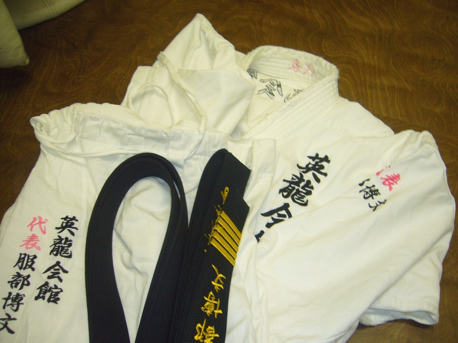 日本英流総合格闘空手道　英流会_7