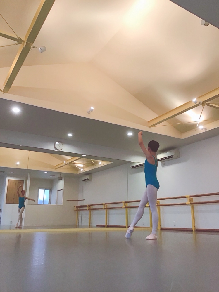 Studio Yu Ballet & Contemporary