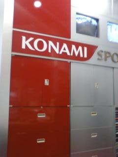 コナミスポーツクラブ川崎_1