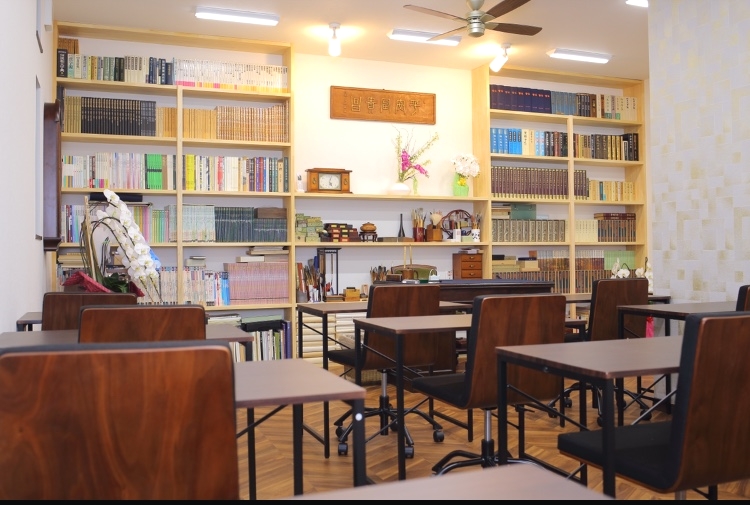 川崎大師 瑞舟書道教室