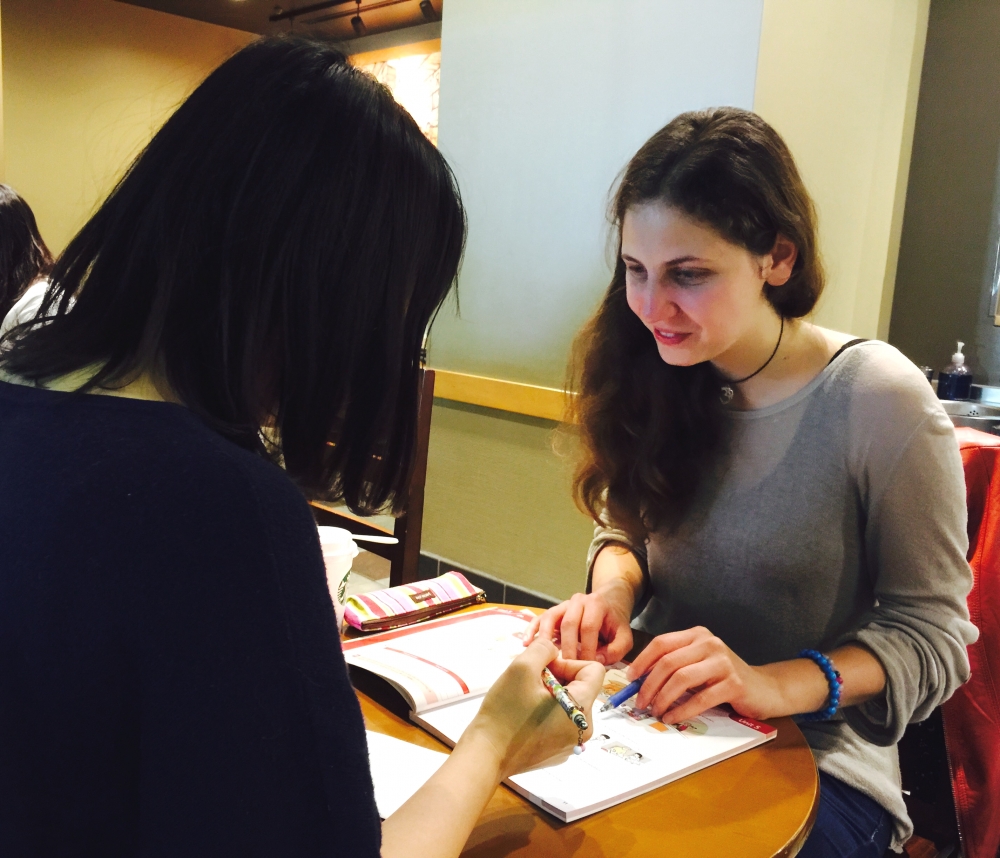 T&E 川崎営業所_1