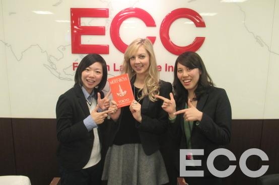 ECC外語学院　武蔵小杉校_2