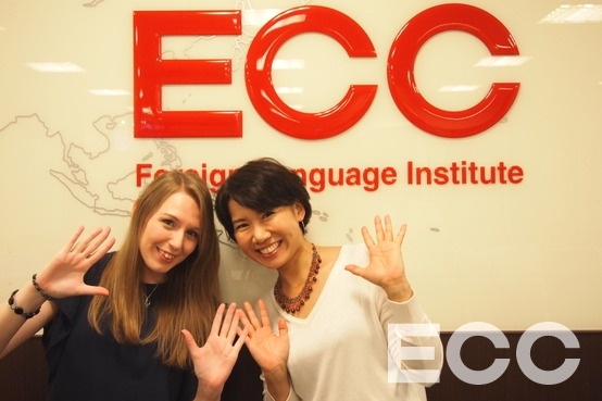 ECC外語学院　武蔵小杉校_1