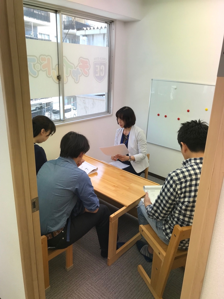 チャイルド・アイズ向ヶ丘遊園校_13