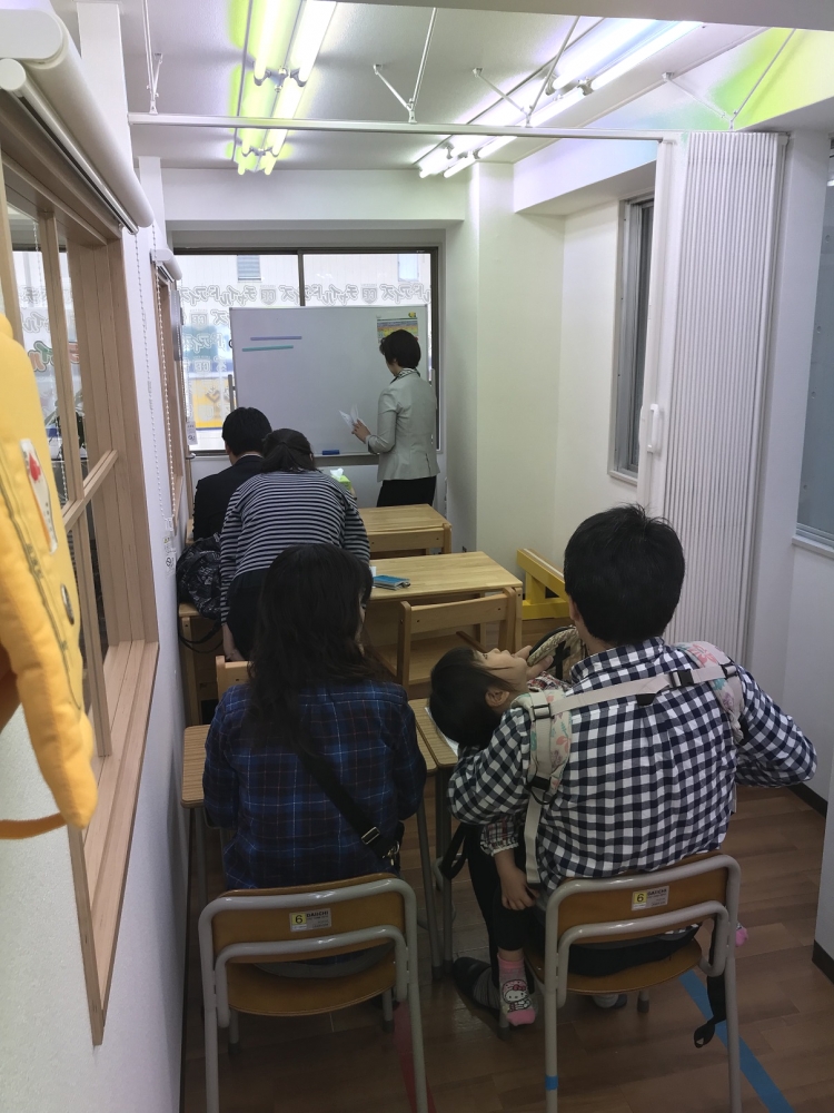 チャイルド・アイズ向ヶ丘遊園校_35