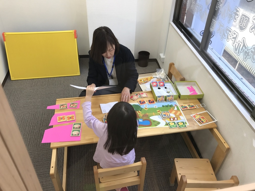 チャイルド・アイズ向ヶ丘遊園校_34