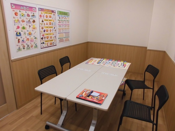 ユニバーサルキャンパス　宮前平校_1