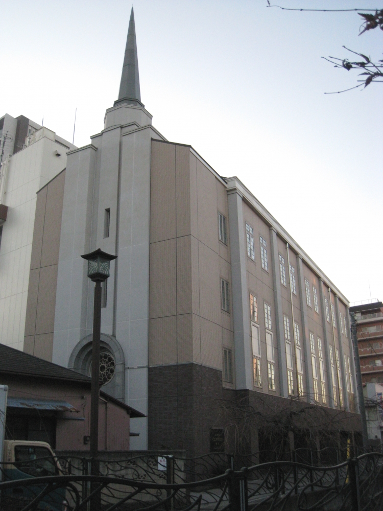 Goeigo無料英会話:川崎英会話